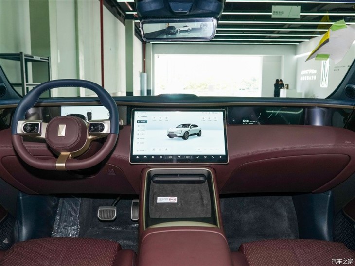 AVATR 11 2023 Model Pure Electric SUV