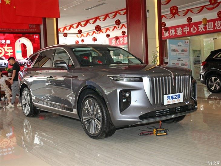 HongQI EHS9 Pure Electric Fancy SUV 460km
