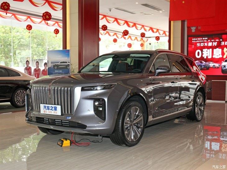 HongQI EHS9 Pure Electric Fancy SUV 460km