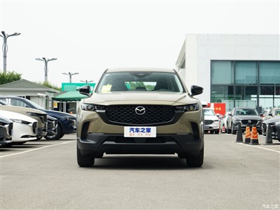 Mazda CX50 Xingye 2023 Modell 2.0 Sicherheitsversion