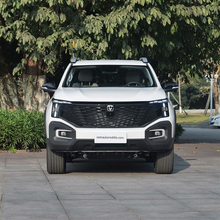 Changan Hunter EREV pickup truck 