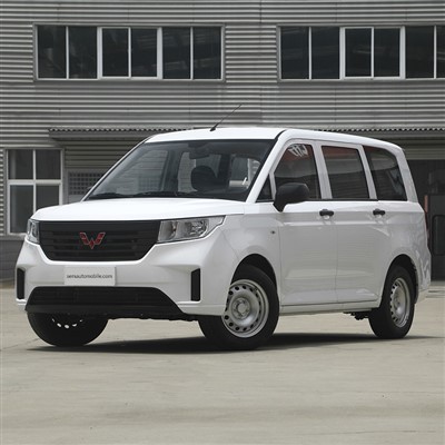 Wuling Micro Caravan 2022