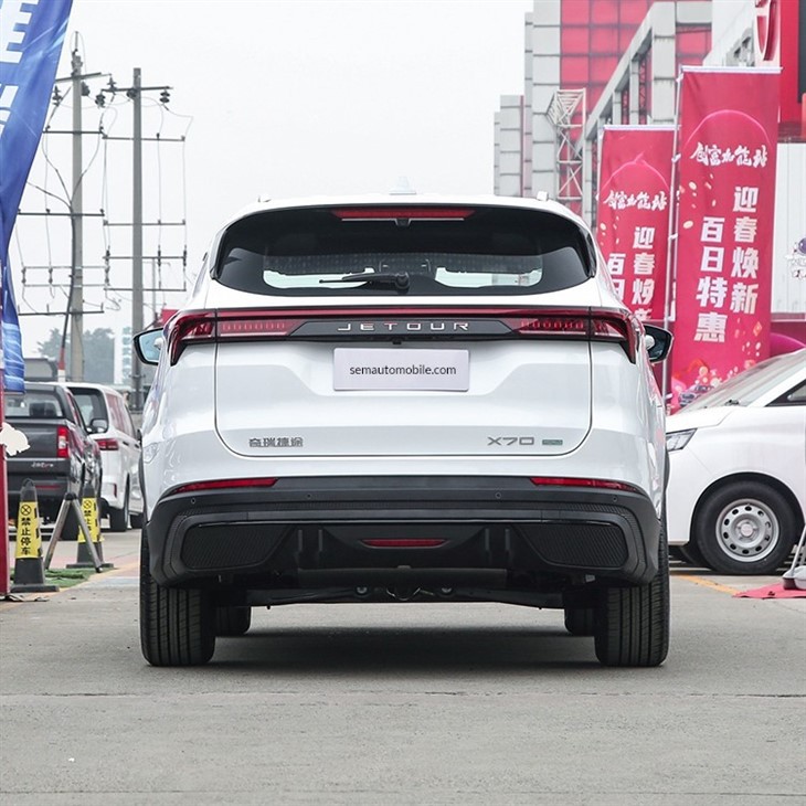 2024 Jetour X70 C-DM SUV