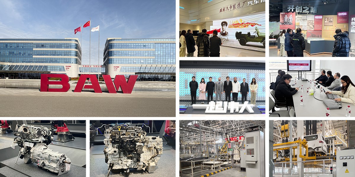 product-1200-599 product-1200-599